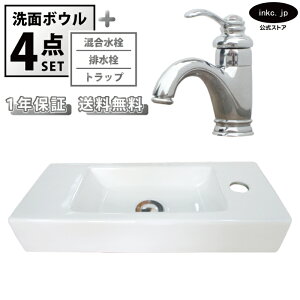 ʃ{E u^ Ǖt  􂢊 lp   zCg++r+gbv Zbg  ʑ  I[o[t[ o[nh  Vo[ X  diy 