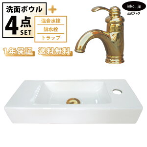 ʃ{E u^ Ǖt  􂢊 lp   zCg++r+gbv Zbg  ʑ  I[o[t[ o[nh  S[h X  diy 