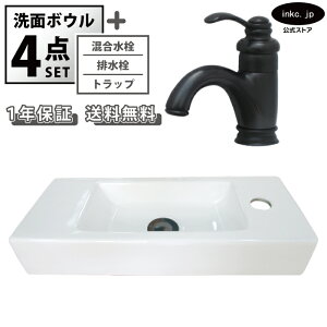 ʃ{E u^ Ǖt  􂢊 lp   zCg++r+gbv Zbg  ʑ  I[o[t[ o[nh  ubN X  diy 