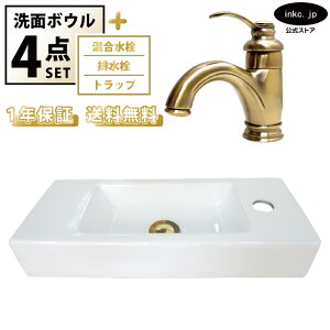 ʃ{E u^ Ǖt  􂢊 lp   zCg++r+gbv Zbg  ʑ  I[o[t[ o[nh Ë X  diy tH[