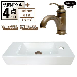 ʃ{E u^ Ǖt  􂢊 lp   zCg++r+gbv Zbg  ʑ  I[o[t[ o[nh Ó uY X  diy