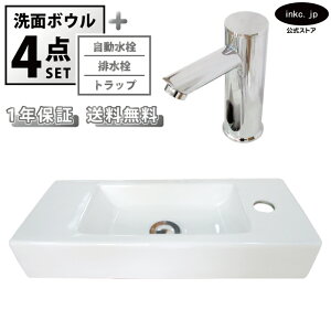 ʃ{E u^ Ǖt  􂢊 lp   zCg++r+gbv Zbg  ʑ  I[o[t[ ^b`X  Vo[ X  diy t