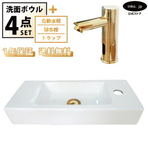 ʃ{E u^ Ǖt  􂢊 lp   zCg++r+gbv Zbg  ʑ  I[o[t[ ^b`X  S[h X  diy t