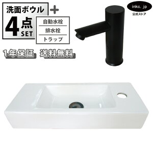 ʃ{E u^ Ǖt  􂢊 lp   zCg++r+gbv Zbg  ʑ  I[o[t[ ^b`X  ubN X  diy t