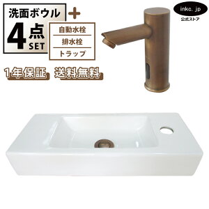 ʃ{E u^ Ǖt  􂢊 lp   zCg++r+gbv Zbg  ʑ  I[o[t[ ^b`X Ó uY X  diy 