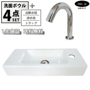 ʃ{E u^ Ǖt  􂢊 lp   zCg++r+gbv Zbg  ʑ  I[o[t[ ^b`X  Vo[ X  diy t