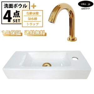 ʃ{E u^ Ǖt  􂢊 lp   zCg++r+gbv Zbg  ʑ  I[o[t[ ^b`X  S[h X  diy t