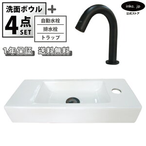 ʃ{E u^ Ǖt  􂢊 lp   zCg++r+gbv Zbg  ʑ  I[o[t[ ^b`X  ubN X  diy t