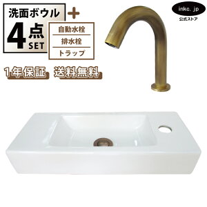 ʃ{E u^ Ǖt  􂢊 lp   zCg++r+gbv Zbg  ʑ  I[o[t[ ^b`X Ó uY X  diy 