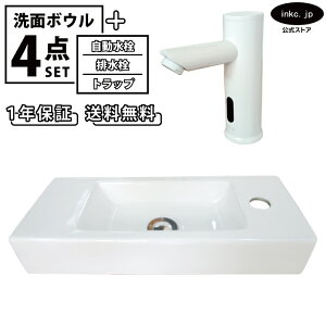 ʃ{E u^ Ǖt  􂢊 lp   zCg++r+gbv Zbg  ʑ  I[o[t[ ^b`X  zCg X  diy t