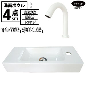 ʃ{E u^ Ǖt  􂢊 lp   zCg++r+gbv Zbg  ʑ  I[o[t[ ^b`X  zCg X  diy t