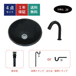 4_Zbg ʃ{E++r+rgbv XeX 􂢊 􂢔 ʑ  Vv  u^ I[o[t[  ubN 킢   X diy t