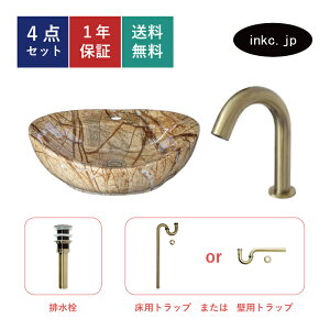 ʃ{E ZT[ rgbv 4_Zbg   􂢊 u^ ʑ  嗝 ͗l Ε  GKg i  ڐG ^b`X tH[ diy I[o[t