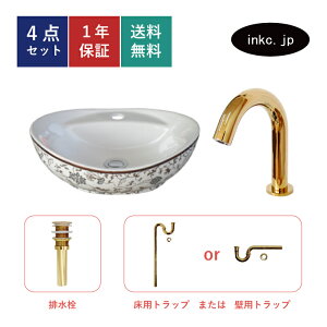 ʃ{E ZT[ rgbv 4_Zbg u^ 􂢊  ڐG ^b`X   {^jJ ԕ  fUC GKg tH[ diy  I[o[t