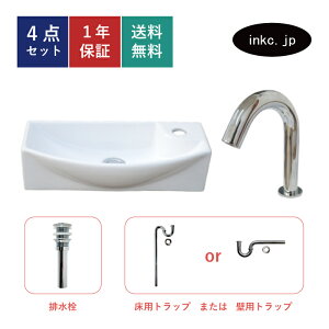 4_Zbg ʃ{E++r+rgbv lp  Vv  􂢔 u^ Ǖt  ڐG ^b`X tH[ diy  RpNg ʑ X I[o[t