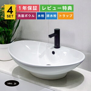 4_Zbg ʃ{E++r+rgbv tH[ diy 傫  Vv  zCg  ʑ  IJE^[ u^ ȉ~ I[o ^b`X  ubN 