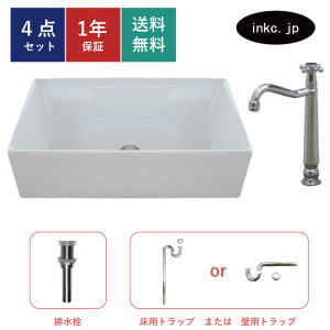 4_Zbg ʃ{E+P+r+rgbv  􂢊 􂢔 ʑ lp Vv 傫 u^ xbZ I[o[t[ Iׂ5F 킢  JtF  X