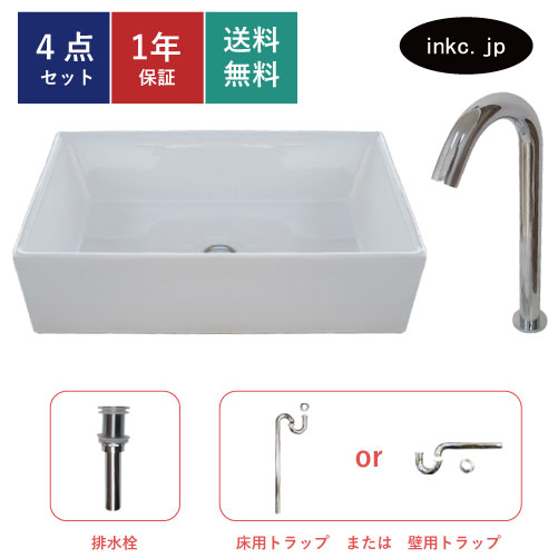 洗面ボウル 置き型の人気商品・通販・価格比較 - 価格.com