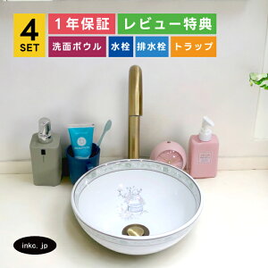 4_Zbg ʃ{E++r+rgbv  􂢔 ʑ CeA   tH[ u^  􂢊 v@X X ͗l I[o[t[ Ë 