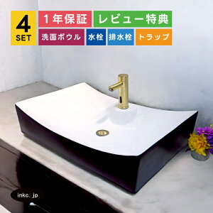 ʃ{E++r+rgbv tH[ diy  Vv  ʑ u^ xbZ  lp 傫 ڐG ^b`X P 4_Zbg Ë AeB[NS[h 