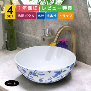 4_Zbg ʃ{E++r+rgbv ԕ  ͗l {^jJ ʑ u^    Vv 􂢊   X tH[ I[o[t[ Ë 