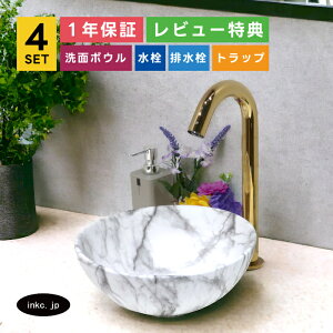 4_Zbg ʃ{E++r+rgbv 嗝 ͗l GKg  u^  􂢊 􂢔 ʑ ȉ~    Vv X diy tH[ I[o[t