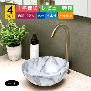 4_Zbg ʃ{E++r+rgbv  􂢊 u^ 􂢔 ʑ diy tH[ ȉ~    嗝 ͗l GKg X I[o[t[ Ë 