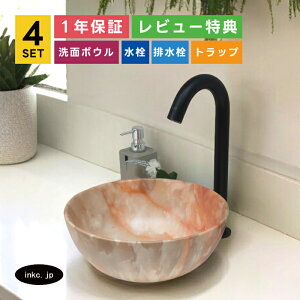 4_Zbg ʃ{E++r+rgbv 嗝Β ͗l IW    u^  􂢊 􂢔 ȉ~ I[p ʑ X diy tH[ I[o[t