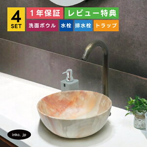 4_Zbg ʃ{E++r+rgbv 􂢔 ȉ~  ʑ 嗝Β ͗l IW    u^  􂢊 X diy tH[ I[o[t[