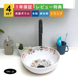 4_Zbg ʃ{E++r+rgbv ʑ  GKg    ͗l CeA u^  􂢊 􂢔 ȉ~  X diy tH[ I[o[t