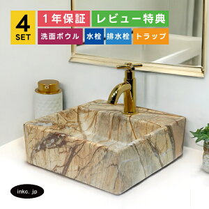 ʃ{E+P+r+rgbv   NX nh  킢   ͗l G tH[ diy  X ʑ u^ lp XNGA 4_Zbg  S[h I[o