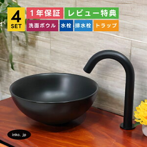 ʃ{E  28cm ++r+rgbv 4_Zbg   Vv   􂢔 u^ VN  tH[ diy   ʑ  X I[o[t