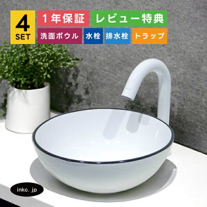 4_Zbg ʃ{E++r+rgbv     u^  Vv CeA 􂢊  mN ʑ X diy tH[ I[o[t[ 