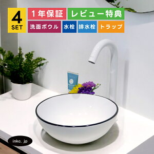 4_Zbg ʃ{E++r+rgbv Vv CeA 􂢊  mN ʑ X diy tH[   u^    I[o[t[ 