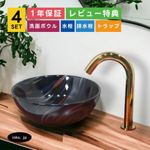 4_Zbg ʃ{E++r+rgbv ʑ    u^  􂢊 􂢔 G J[XgCv ͗l  Jt  X diy tH[ I[o[t