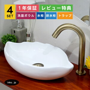 4_Zbg ʃ{E++r+rgbv t [t {^jJ u^  X diy tH[ 􂢊 􂢔 ʑ  Vv  킢 I[o[t