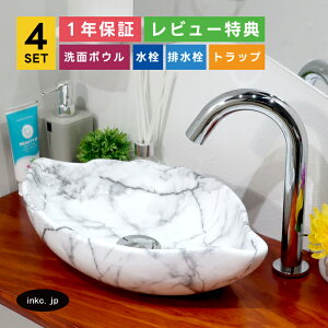 4_Zbg ʃ{E++r+rgbv u^  􂢊 􂢔 t [t ʑ  Vv  Ε }[u ͗l X diy tH[ I[o[t[