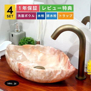 4_Zbg ʃ{E++r+rgbv 􂢔 }[u ͗l sN X ʑ    diy tH[ u^  􂢊 t [t I[o[t[