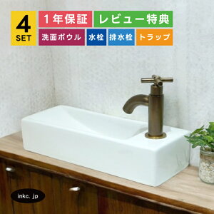 ʃ{E+P+r+rgbv tH[ diy  X ʑ  Vv lp XNGA    u^ Ǖt NX nh  4_Zbg Ó uY 