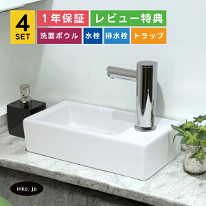 4_Zbg ʃ{E++r+rgbv u^ lp XNGA     Vv RpNg ڐG ^b`X P tH[ diy ʑ  Vo[ 