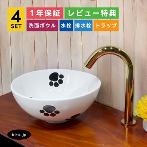 4_Zbg ʃ{E++r+rgbv 􂢔 ʑ     u^  􂢊 Vv  zCg G  L X diy tH[ I[o[t[