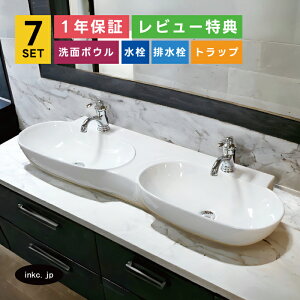7_Zbg 2{E++r+rgbv u^  􂢊 􂢔 ʑ _u{E 傫  Vv  zCg  X diy tH[ I[o[t
