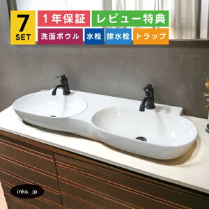 7_Zbg 2{E++r+rgbv  X diy tH[ _u{E 傫  Vv  zCg u^  􂢊 􂢔 ʑ I[o[t