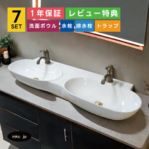 7_Zbg 2{E++r+rgbv  Vv  zCg diy tH[ _u{E 傫  u^  􂢊 􂢔 ʑ I[o[t[