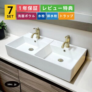 7_Zbg 2{E++r+rgbv  􂢊 ʑ 傫 _u{E u^  diy tH[  zCg  Vv I[o[t[L Ë A