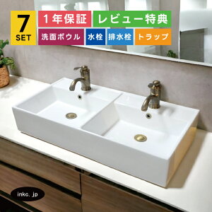 7_Zbg 2{E++r+rgbv X diy tH[  􂢔 ʑ 傫 _u{E u^  􂢊  zCg  Vv I[o[t