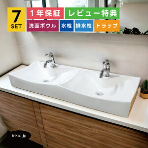 7_Zbg 2{E++r+rgbv ʑ _u{E 傫 u^  􂢊 􂢔  Vv  zCg  X diy tH[ I[o[t