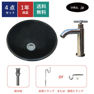 4_Zbg ʃ{E+P+r+rgbv XeX 􂢊 􂢔 ʑ  Vv  ߍ I[o[t[  Vo[ 킢   X diy t