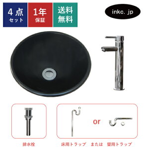 4_Zbg ʃ{E++r+rgbv XeX 􂢊 􂢔 ʑ  Vv  u^ I[o[t[ Iׂ2F 킢   X diy tH