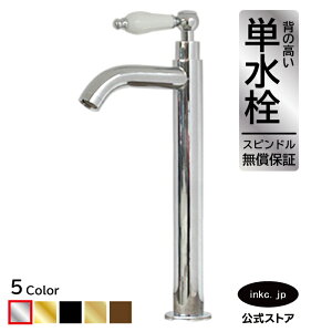  ֌ P J   diy  o[ nh z[ CeA q tH[  ύX  ʑ ϑ  gC    HX t 